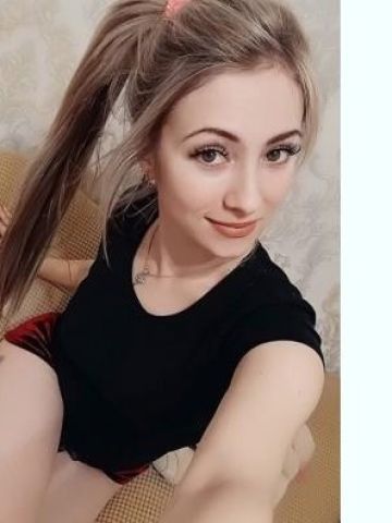 Надежда